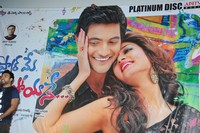Pyar Mein Padipoyane Platinum Disc Function